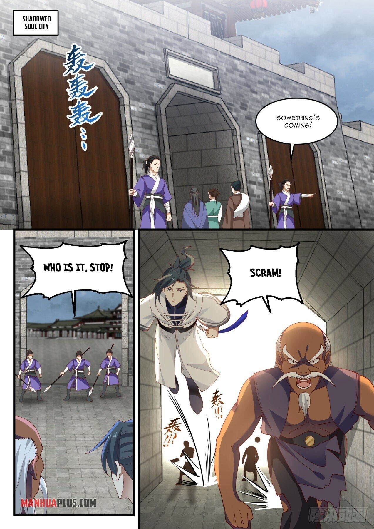 Martial Peak chapter 1435 page 4