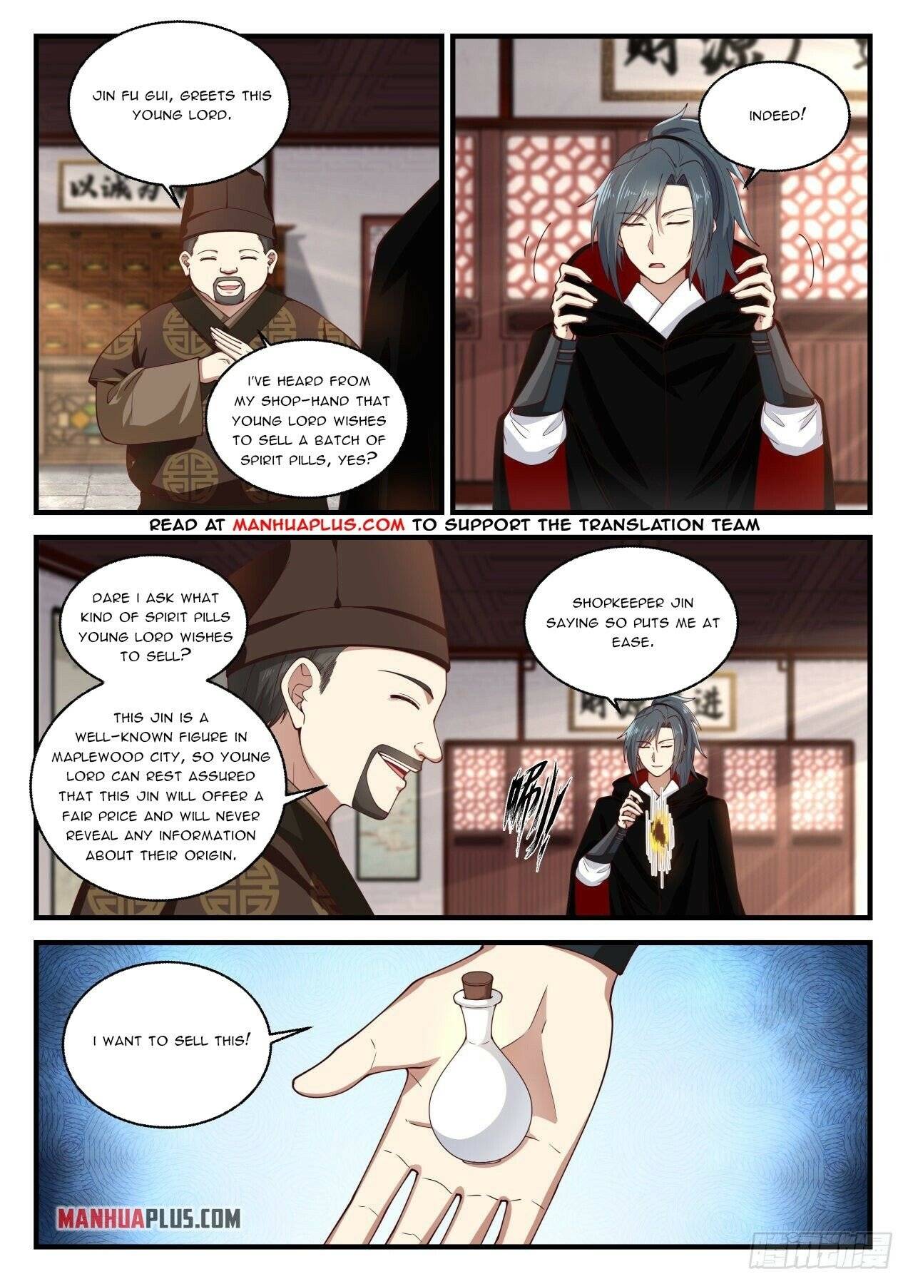 Martial Peak chapter 1593 page 7