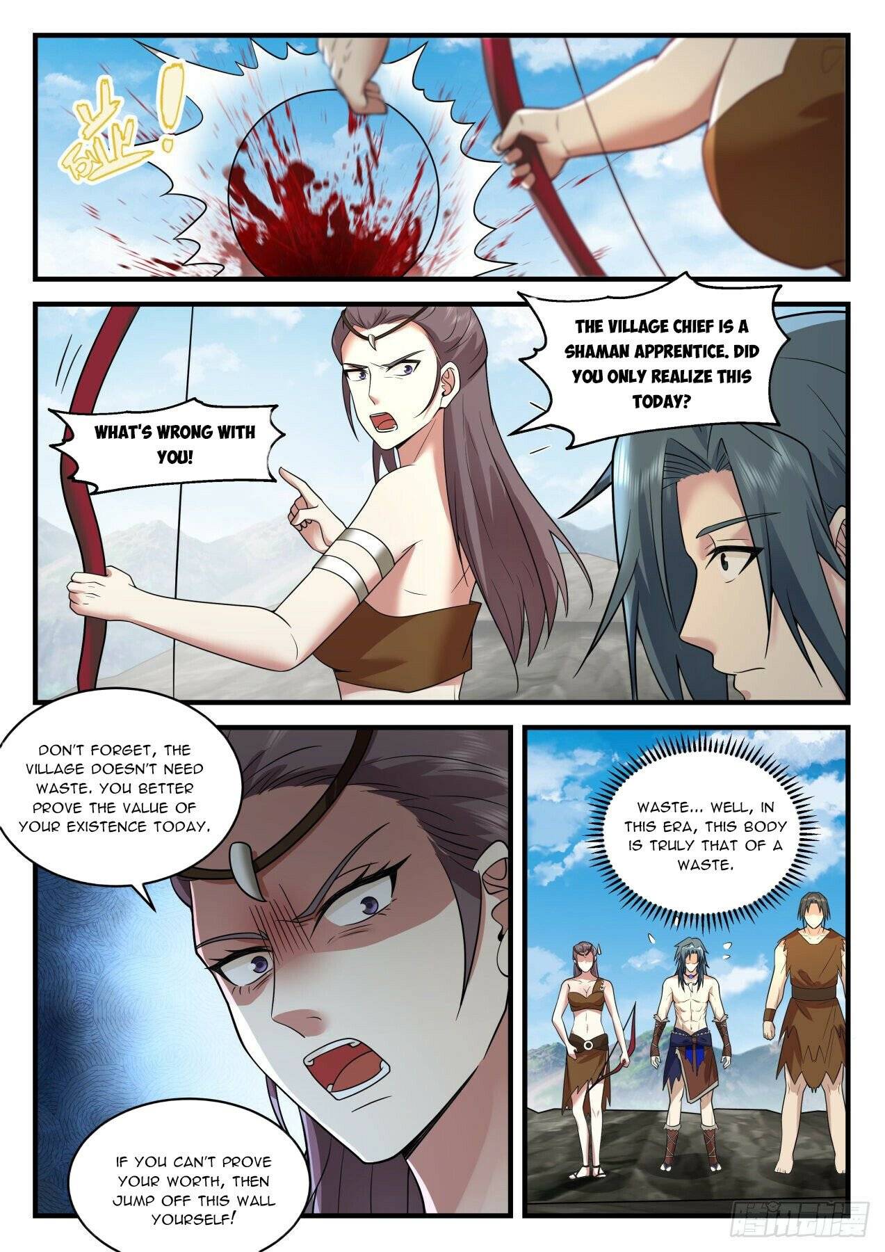 Martial Peak chapter 1996 page 7