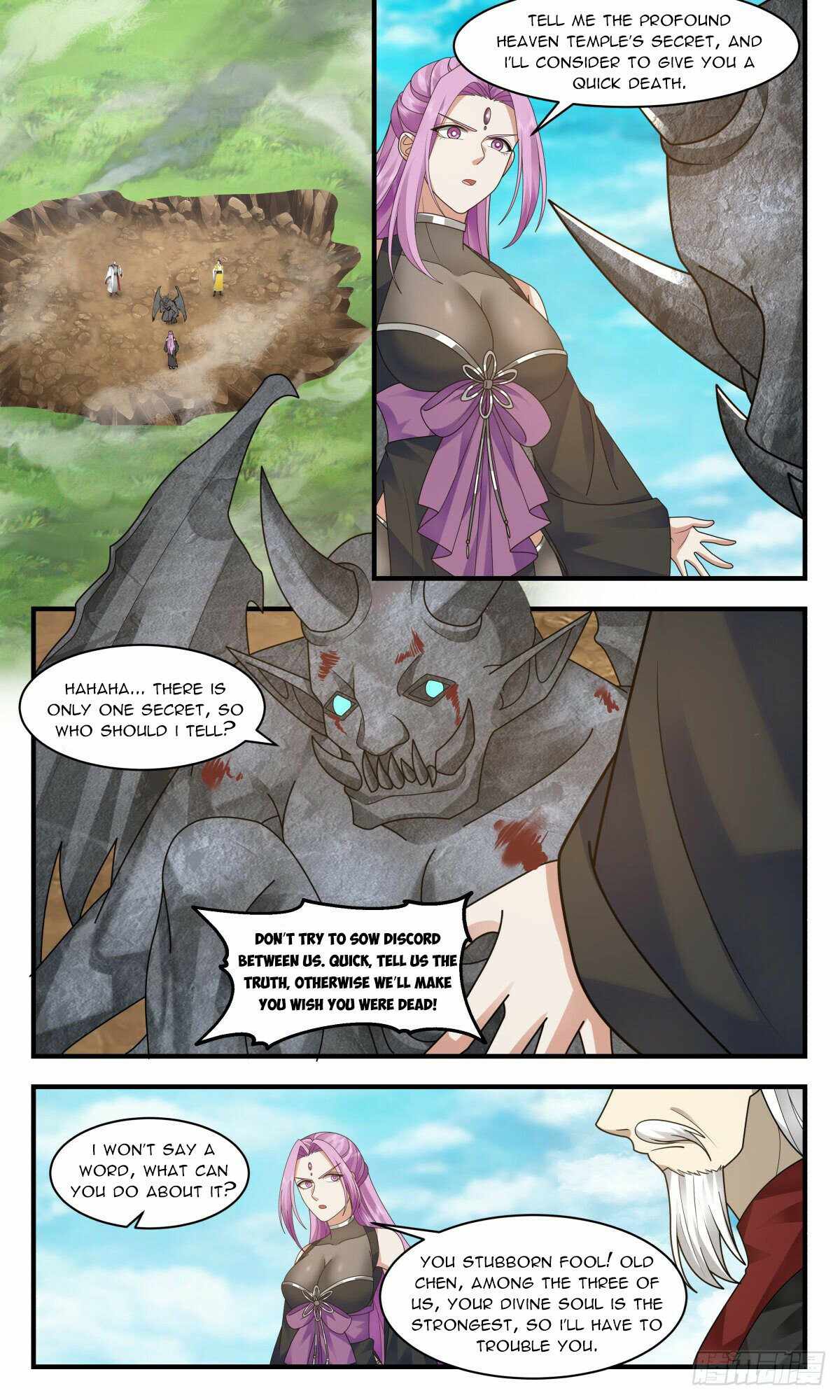 Martial Peak chapter 2542 page 7