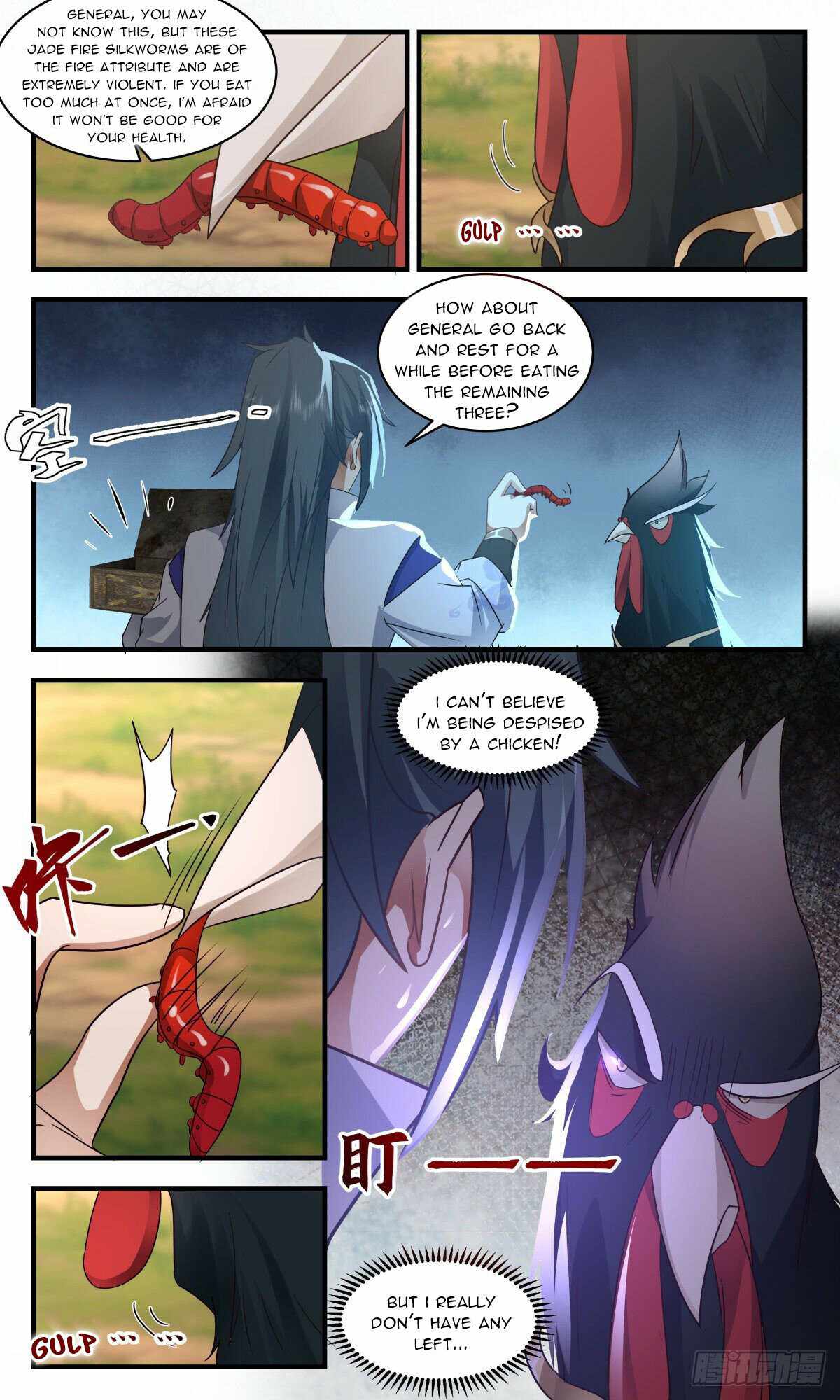 Martial Peak chapter 2582 page 7