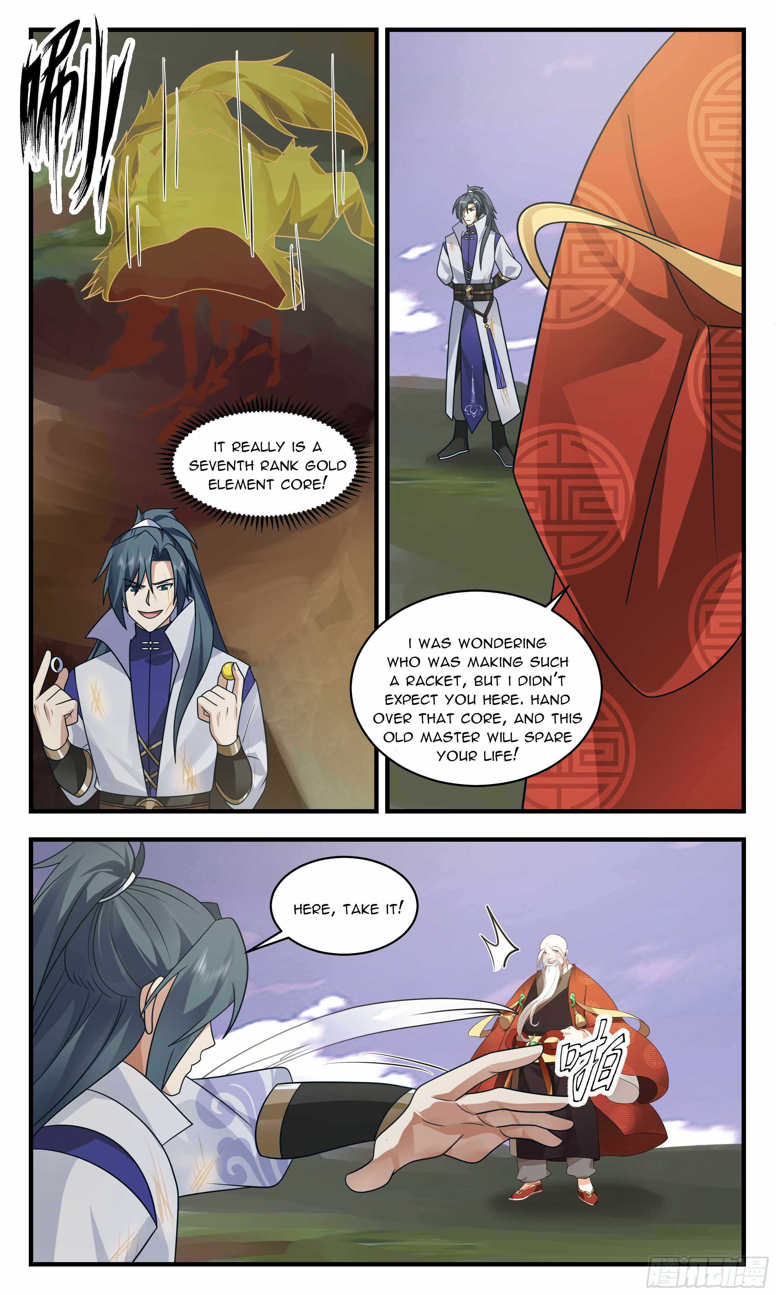 Martial Peak chapter 2755 page 4