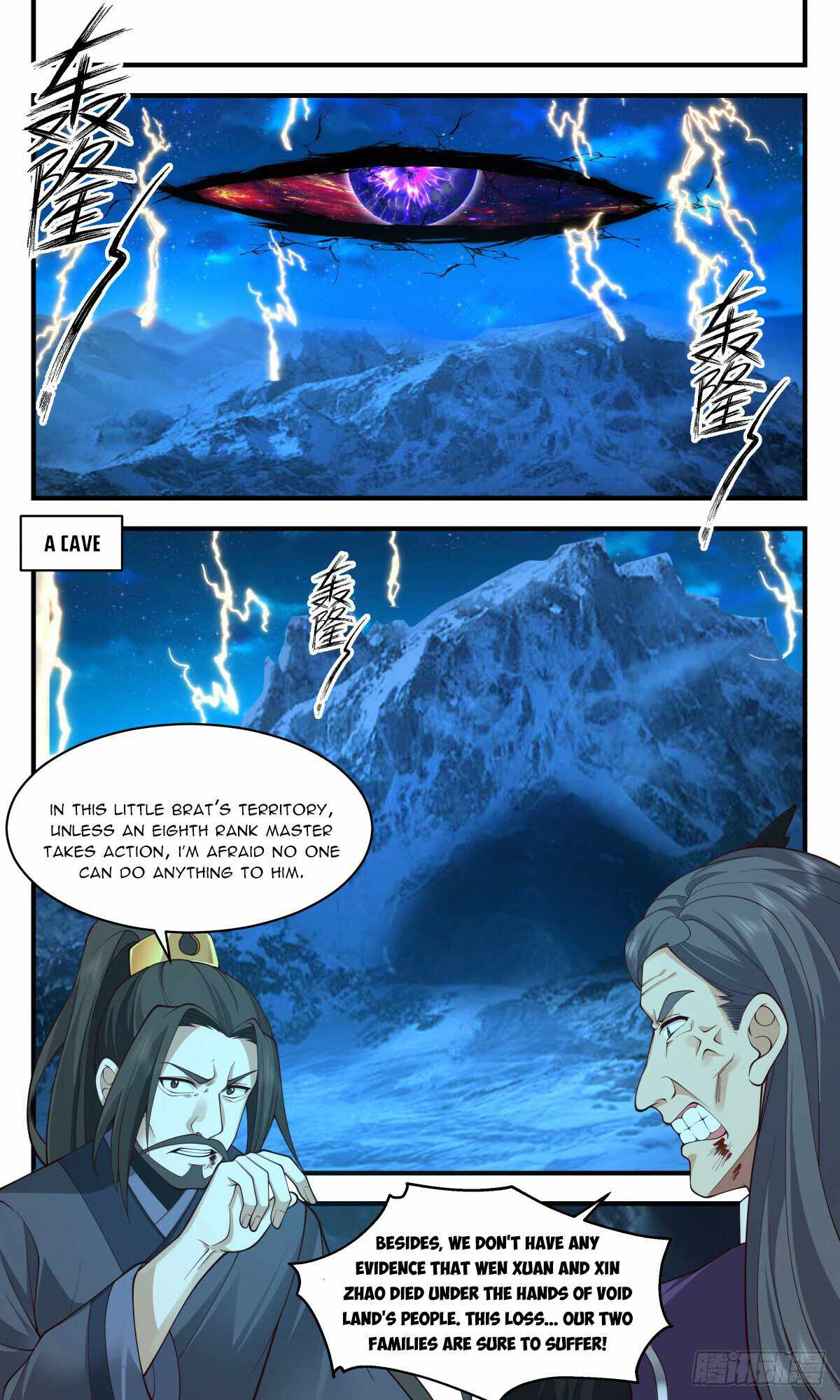 Martial Peak chapter 2886 page 4