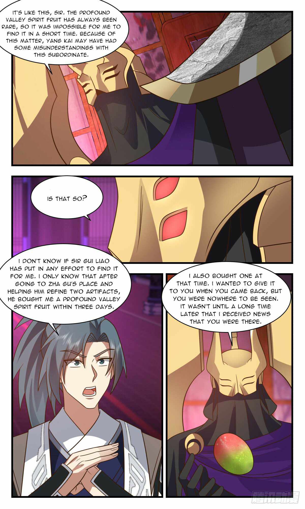 Martial Peak chapter 3125 page 7