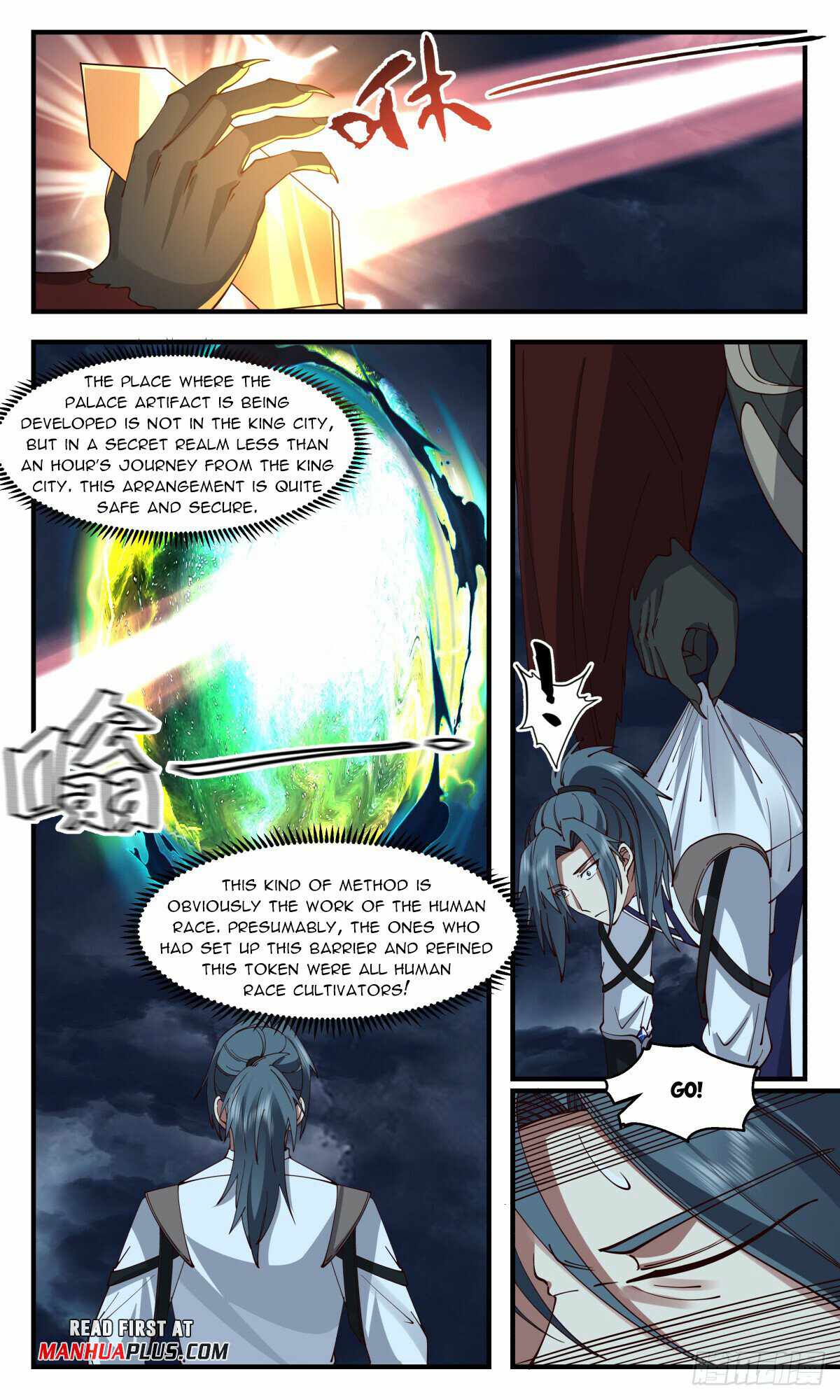 Martial Peak chapter 3126 page 11