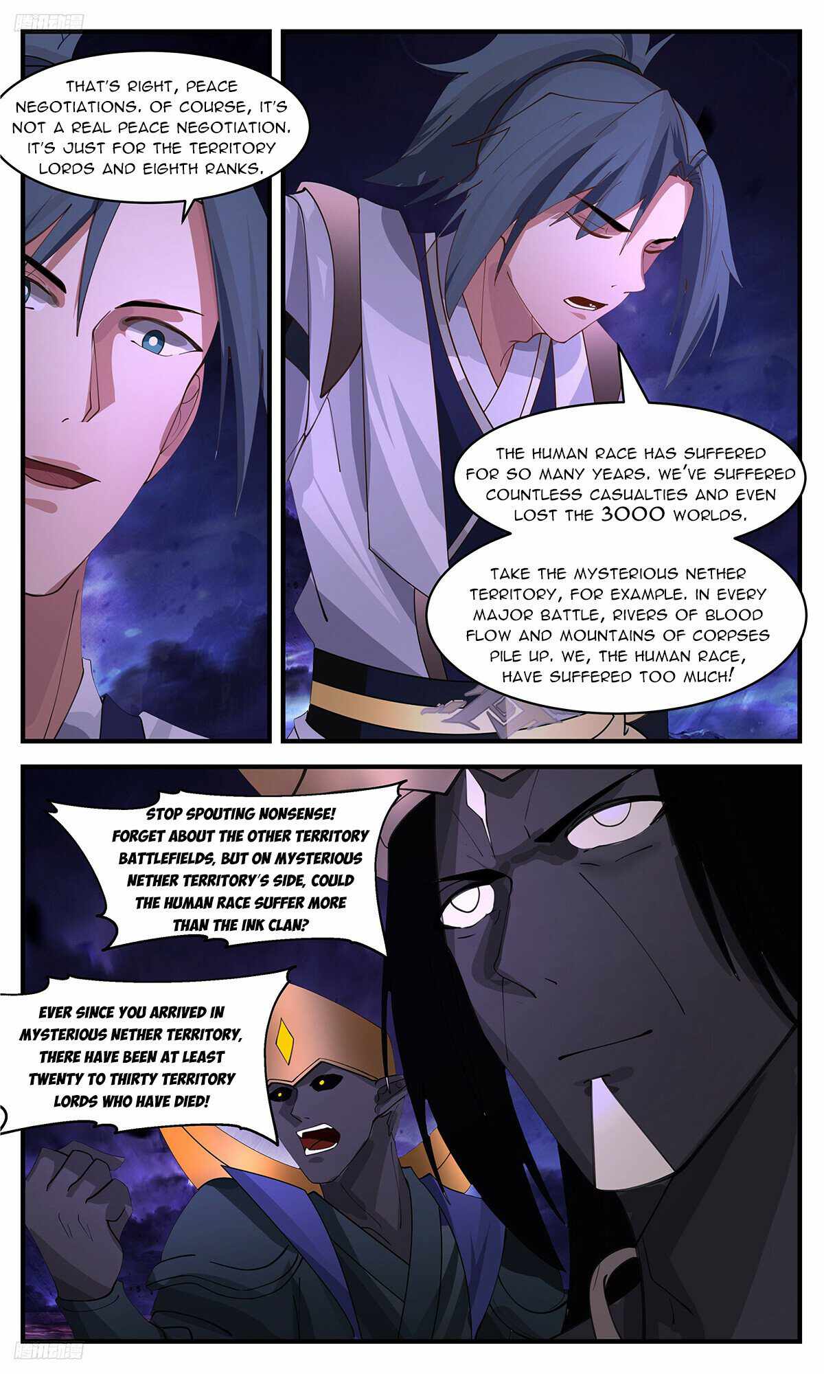 Martial Peak chapter 3392 page 2