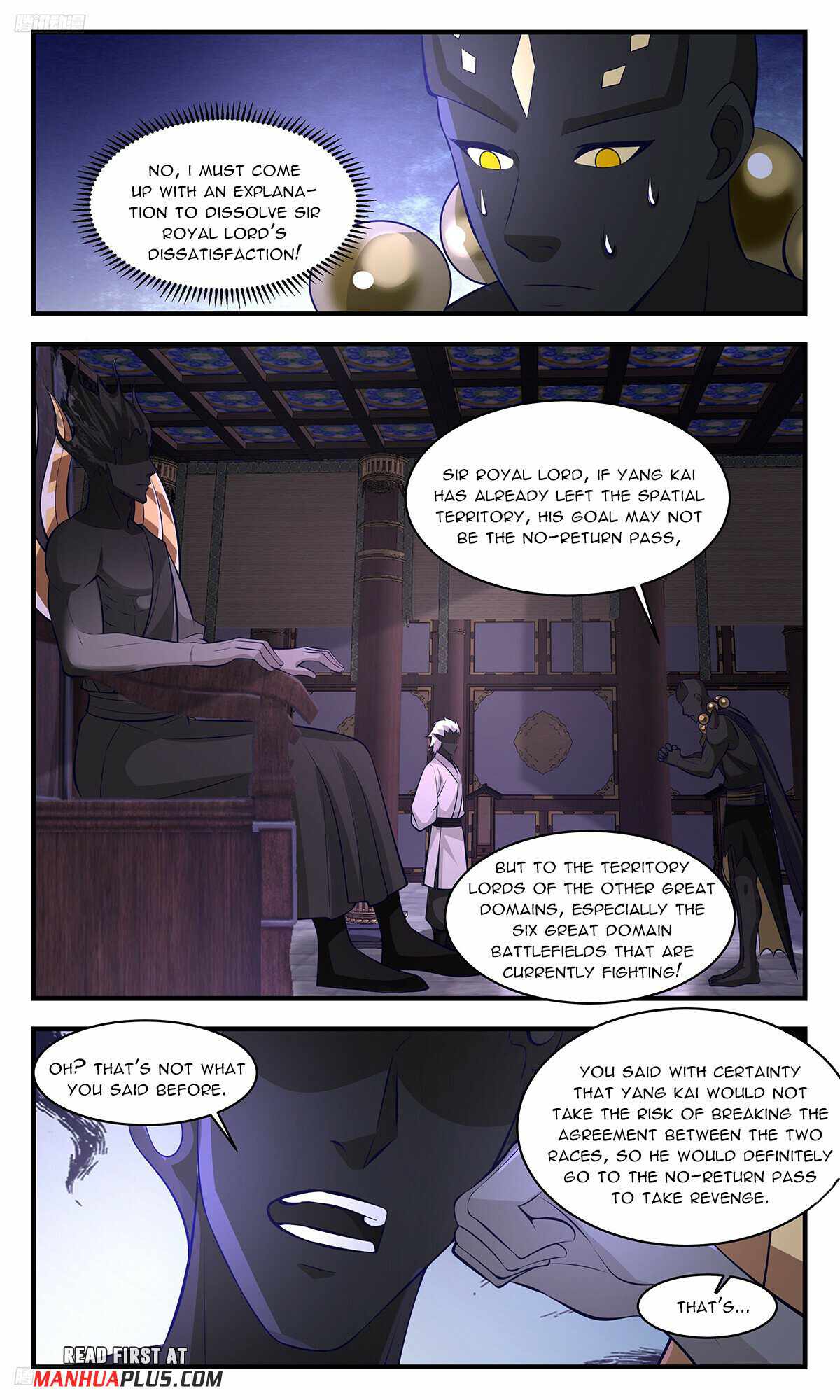 Martial Peak chapter 3442 page 3