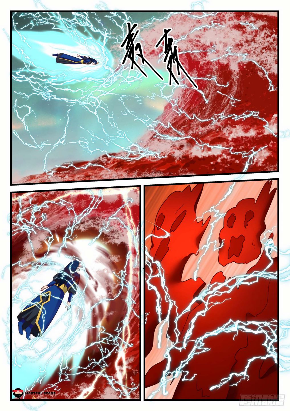 Martial Peak chapter 762 page 13