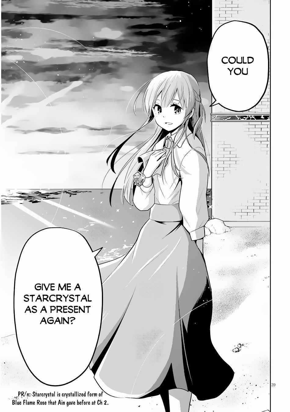 Maseki Gurume: Mamono no Chikara o Tabeta Ore wa Saikyou! chapter 29 page 40