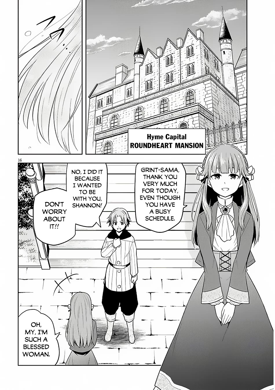 Maseki Gurume: Mamono no Chikara o Tabeta Ore wa Saikyou! chapter 57 page 17