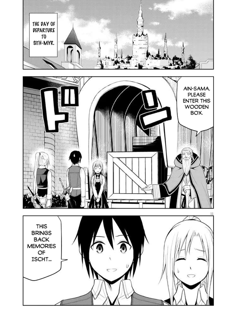 Maseki Gurume: Mamono no Chikara o Tabeta Ore wa Saikyou! chapter 65 page 12