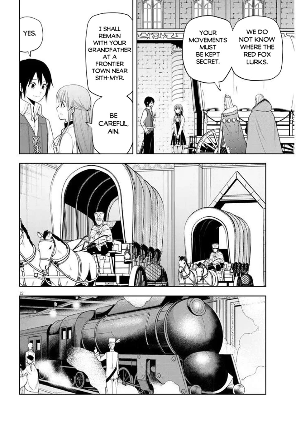 Maseki Gurume: Mamono no Chikara o Tabeta Ore wa Saikyou! chapter 65 page 13