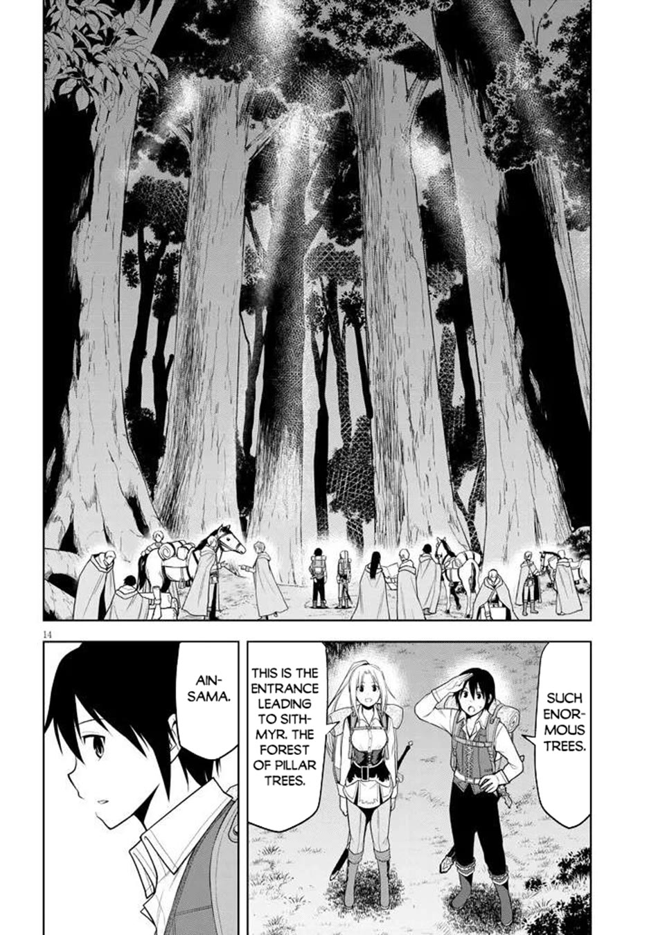 Maseki Gurume: Mamono no Chikara o Tabeta Ore wa Saikyou! chapter 65 page 15