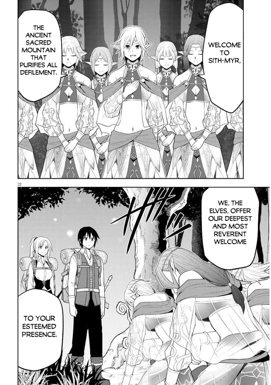 Maseki Gurume: Mamono no Chikara o Tabeta Ore wa Saikyou! chapter 65 page 22