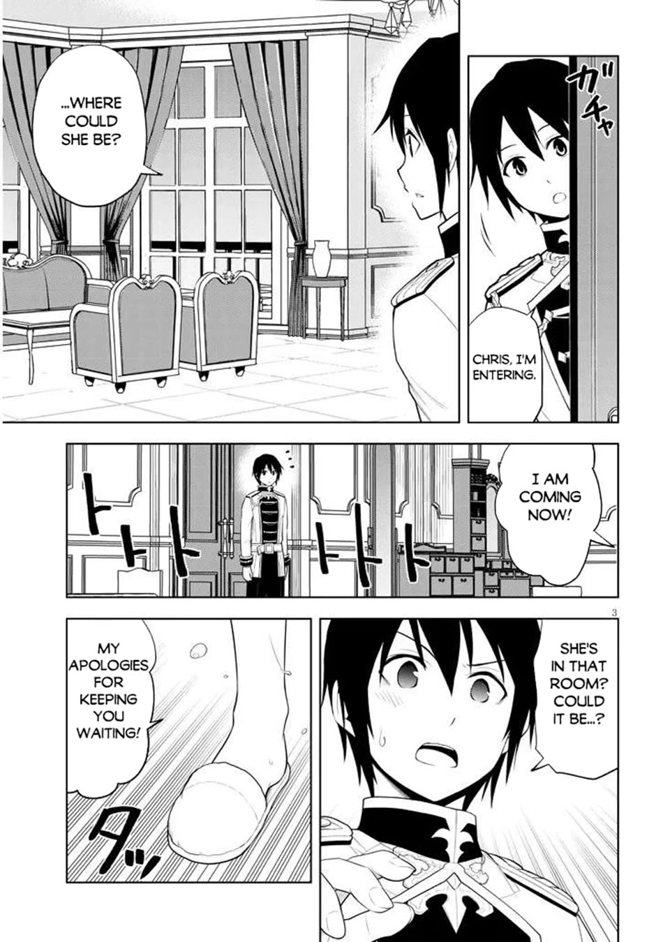 Maseki Gurume: Mamono no Chikara o Tabeta Ore wa Saikyou! chapter 65 page 4