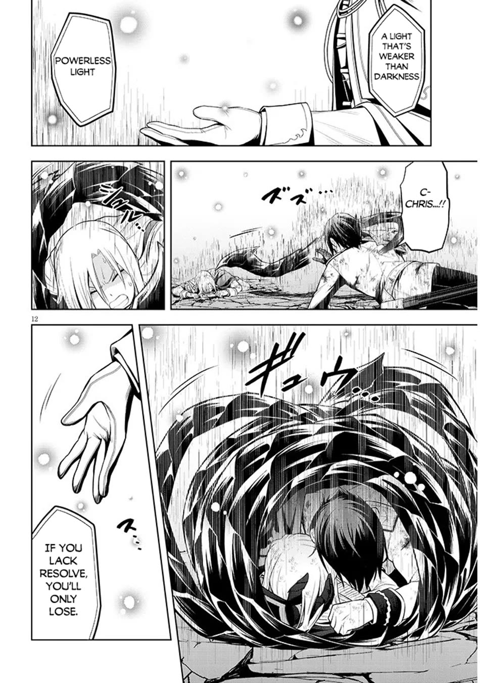 Maseki Gurume: Mamono no Chikara o Tabeta Ore wa Saikyou! chapter 71 page 13