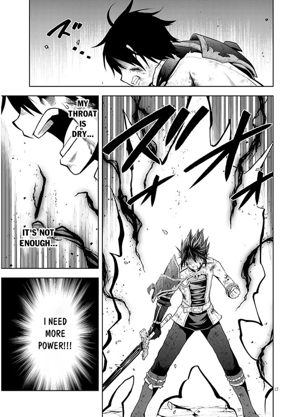 Maseki Gurume: Mamono no Chikara o Tabeta Ore wa Saikyou! chapter 71 page 18