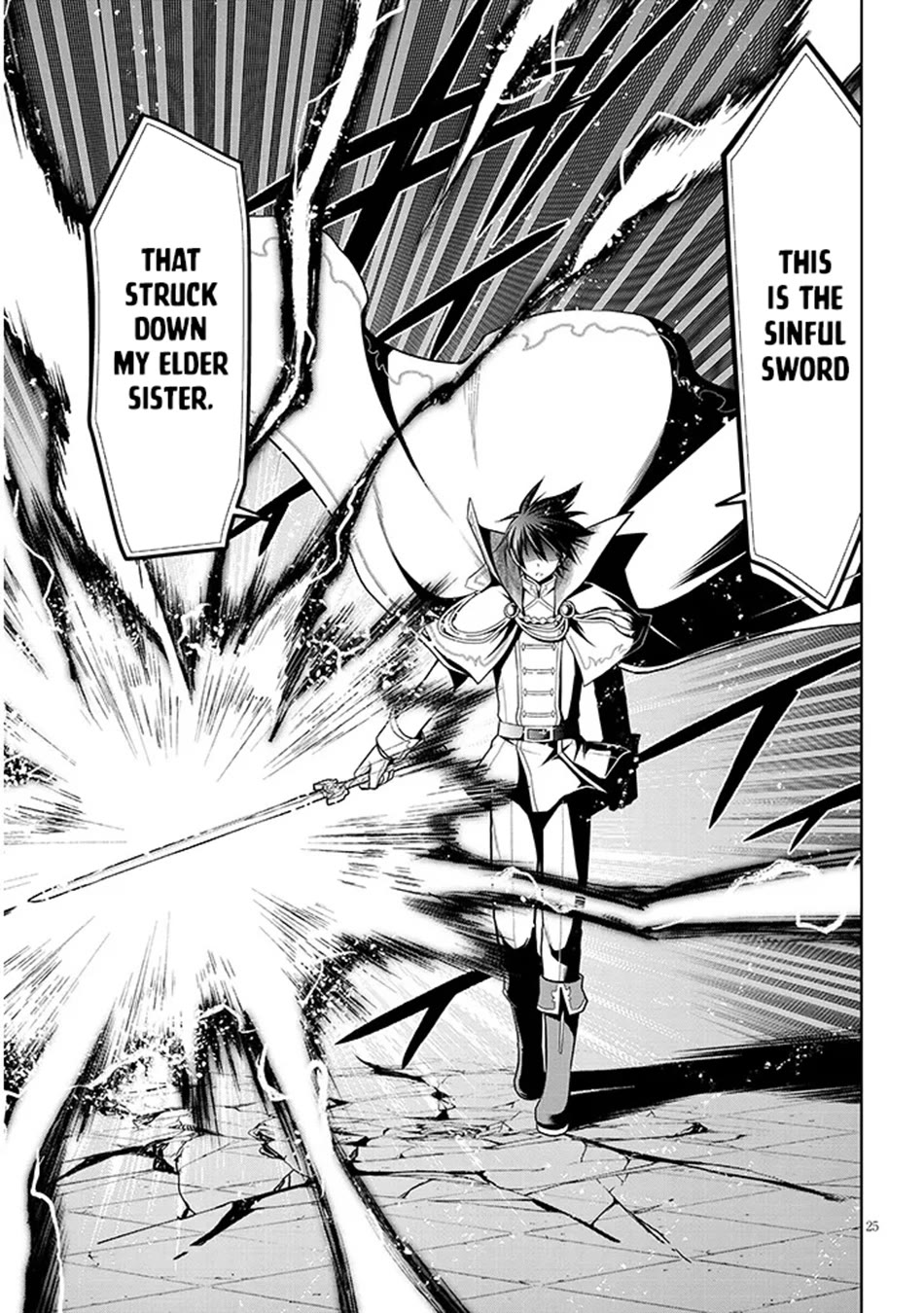 Maseki Gurume: Mamono no Chikara o Tabeta Ore wa Saikyou! chapter 71 page 26