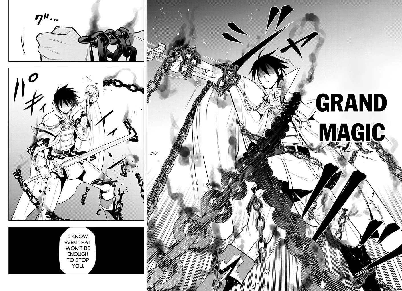 Maseki Gurume: Mamono no Chikara o Tabeta Ore wa Saikyou! chapter 71 page 29