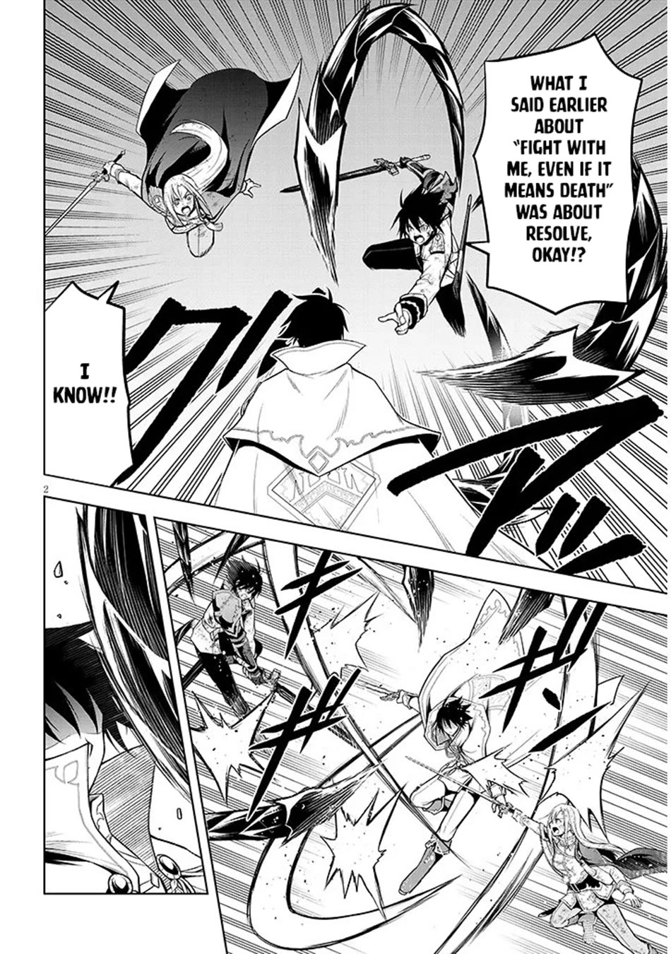 Maseki Gurume: Mamono no Chikara o Tabeta Ore wa Saikyou! chapter 71 page 3