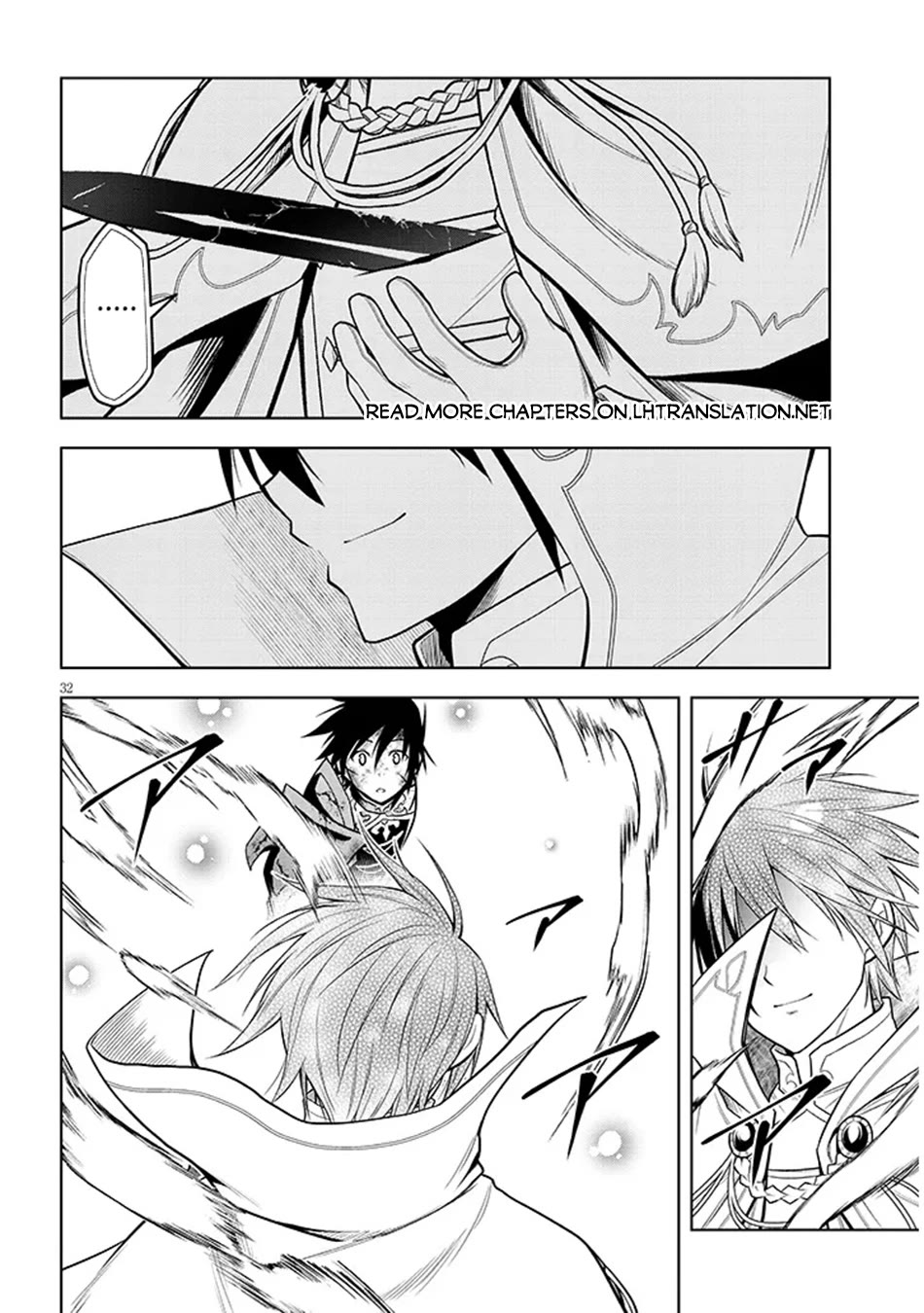 Maseki Gurume: Mamono no Chikara o Tabeta Ore wa Saikyou! chapter 71 page 31