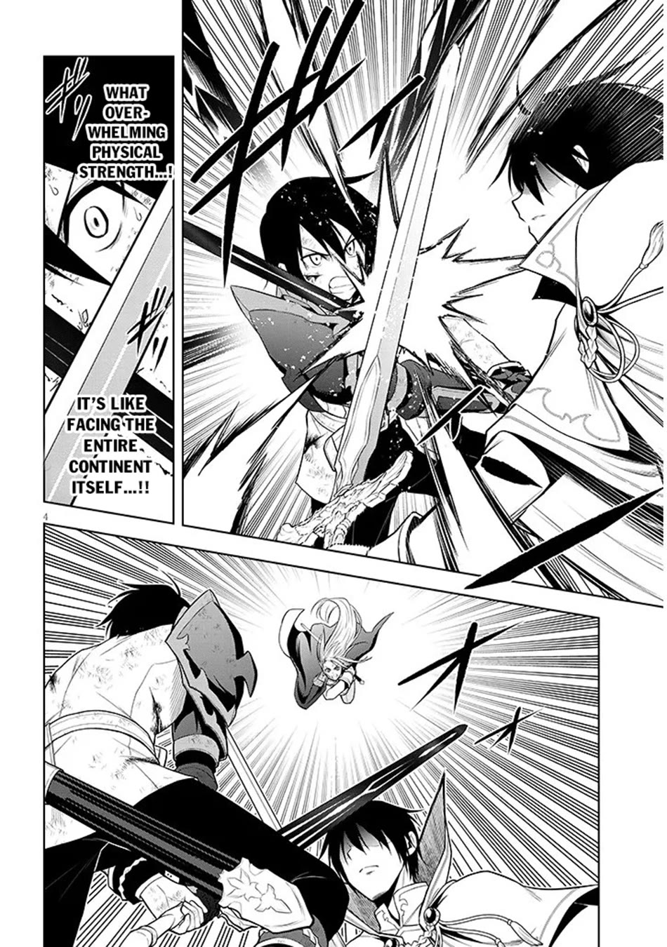 Maseki Gurume: Mamono no Chikara o Tabeta Ore wa Saikyou! chapter 71 page 5