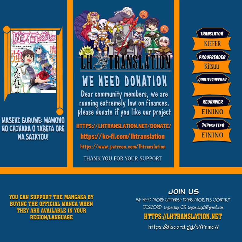 Maseki Gurume: Mamono no Chikara o Tabeta Ore wa Saikyou! chapter 73 page 1
