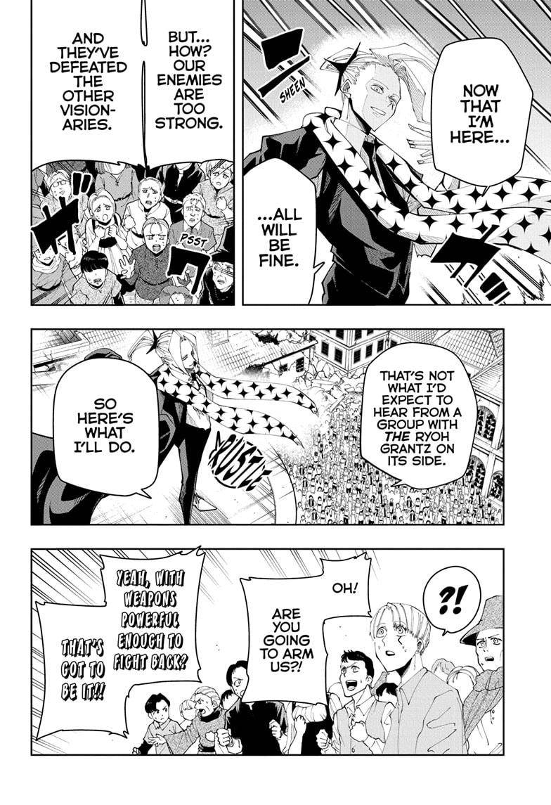 Mashle chapter 113 page 3