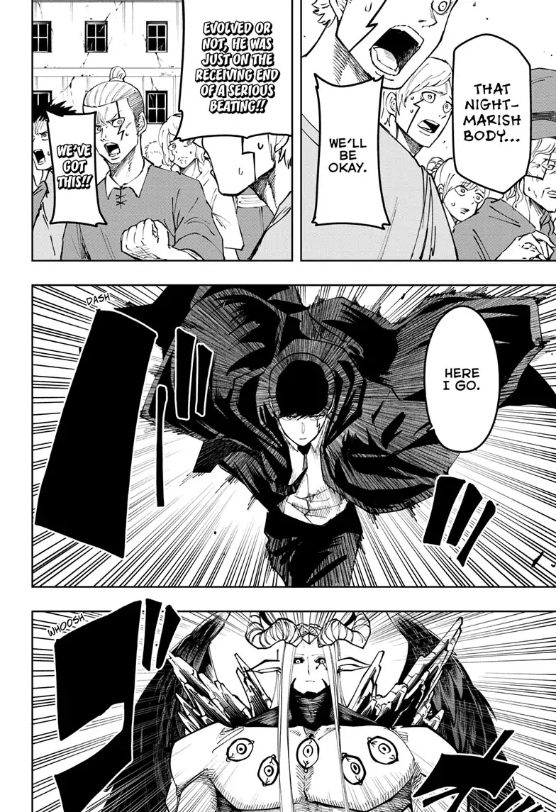 Mashle chapter 144 page 7