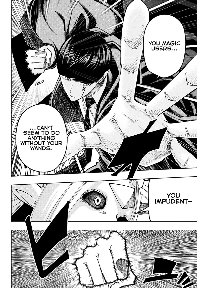 Mashle chapter 154 page 7