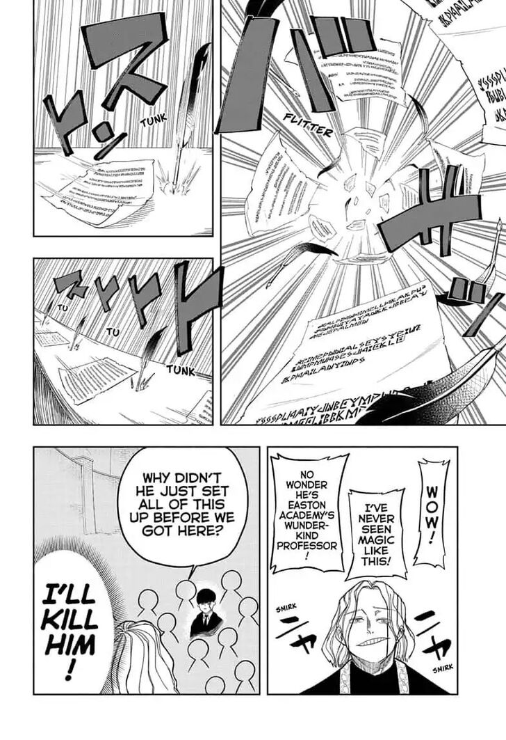 Mashle chapter 2 page 7