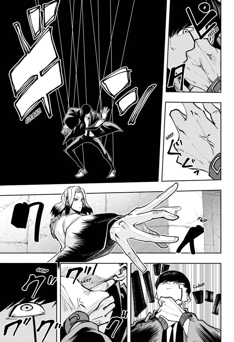 Mashle chapter 33 page 2