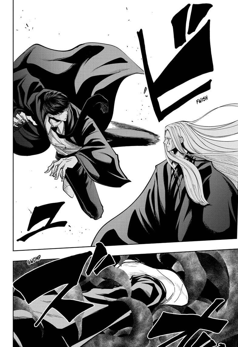 Mashle chapter 71 page 7