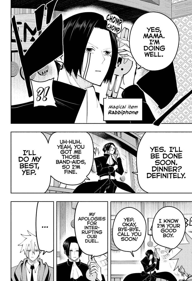 Mashle chapter 86 page 3