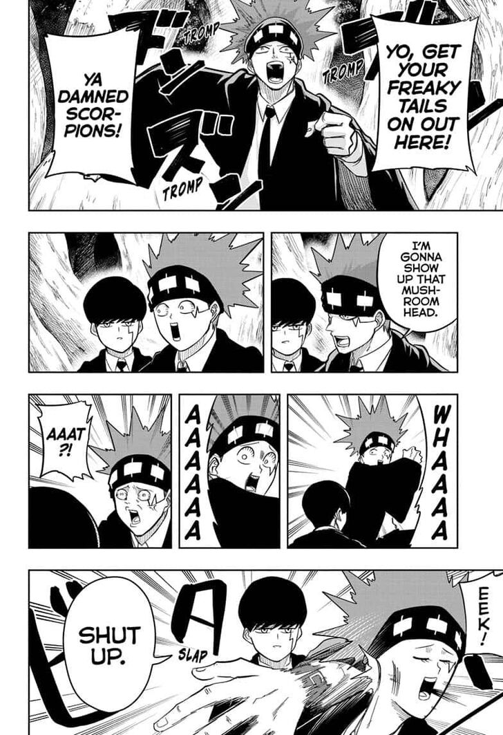 Mashle chapter 11 page 12