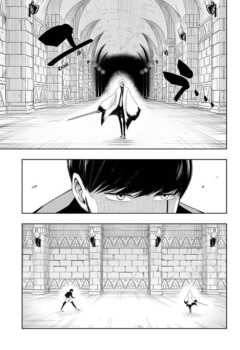 Mashle chapter 26 page 2