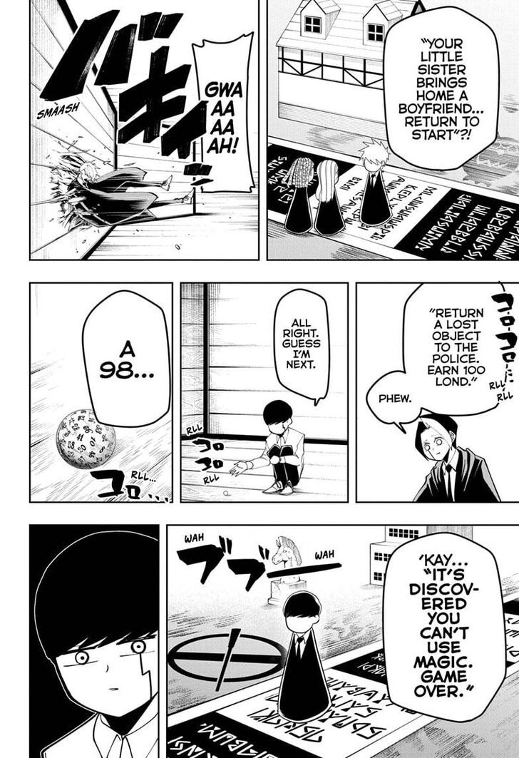Mashle chapter 45 page 7
