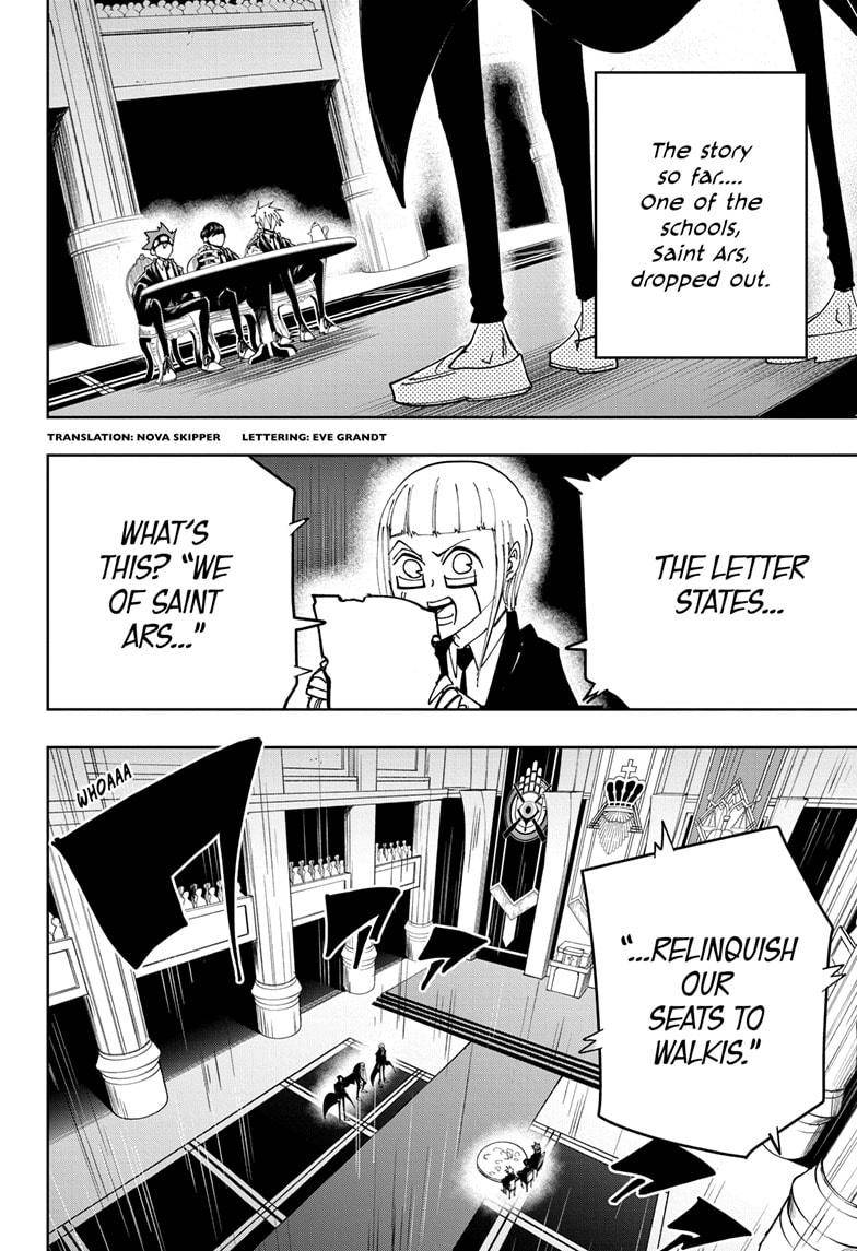 Mashle chapter 79 page 1