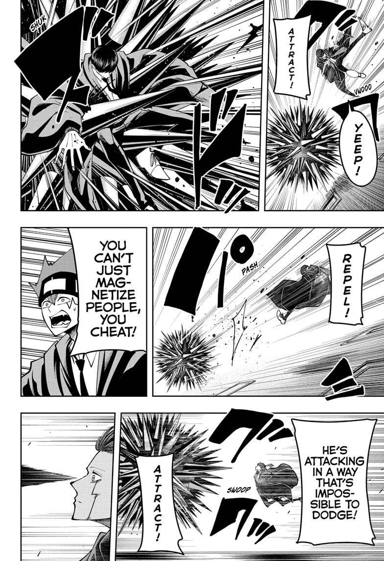 Mashle chapter 85 page 3