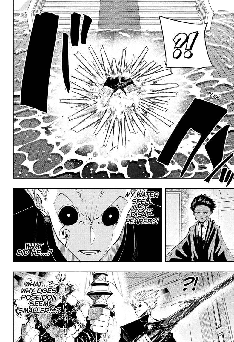 Mashle chapter 96 page 5