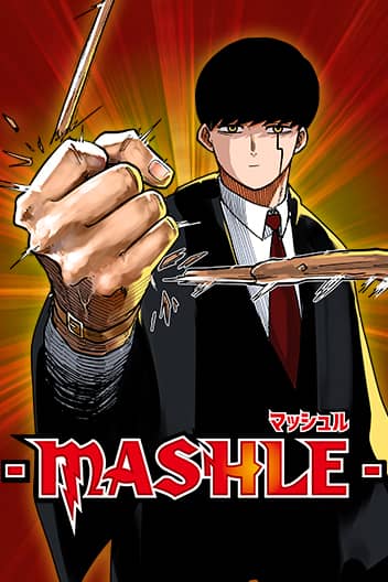 Cover of Mashle