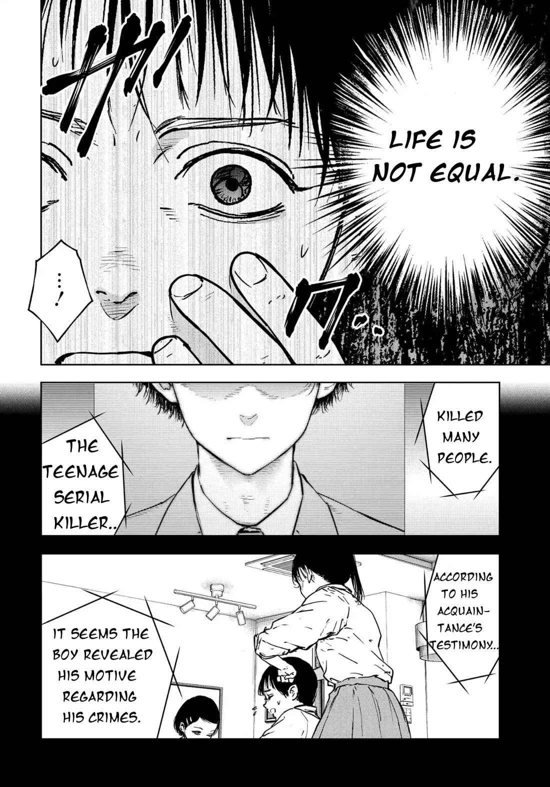 Massacre Happy End - The Blue Chapter chapter 3.1 page 12