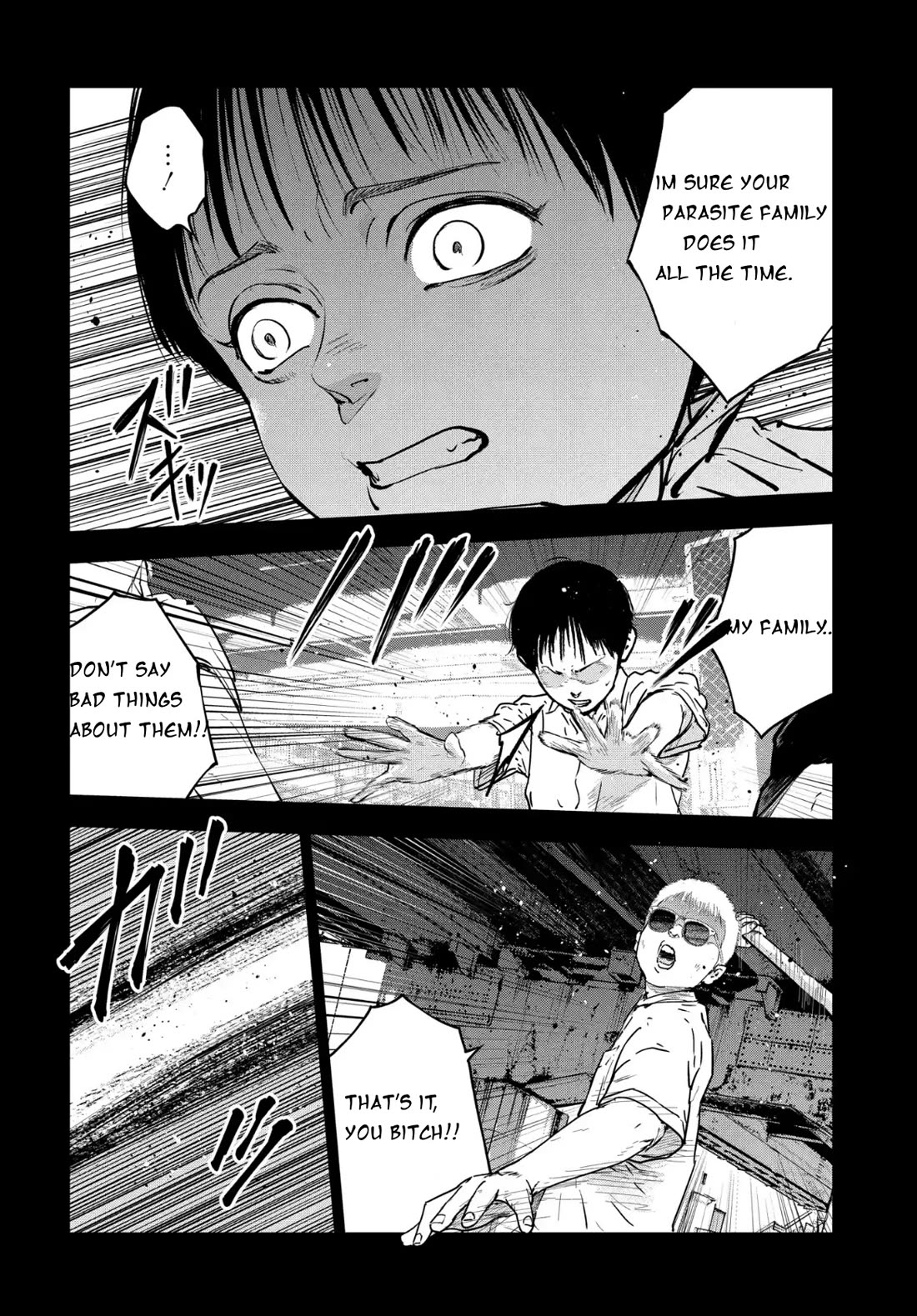 Massacre Happy End - The Blue Chapter chapter 3.1 page 2