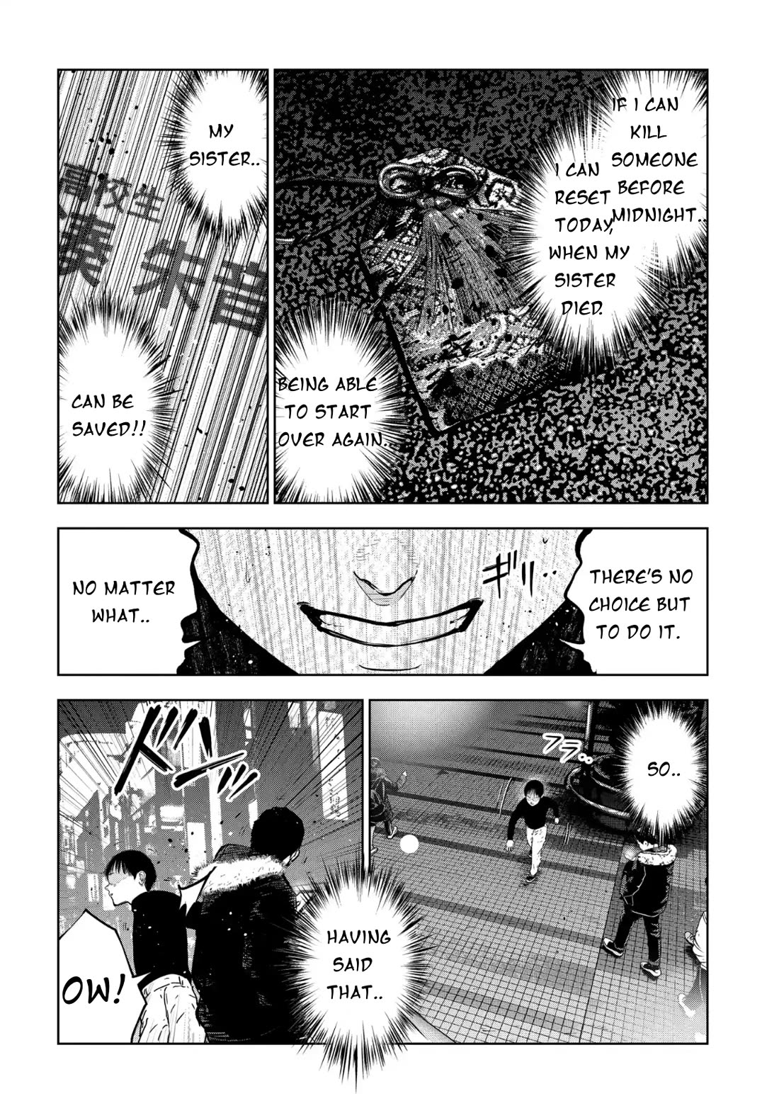 Massacre Happy End - The Blue Chapter chapter 3.1 page 6