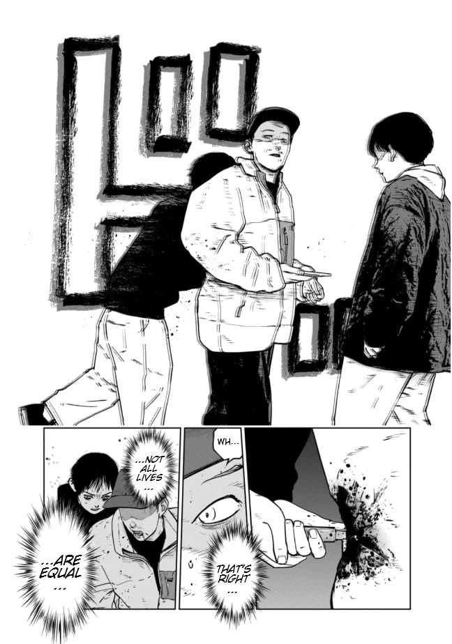 Massacre Happy End - The Blue Chapter chapter 3.2 page 7