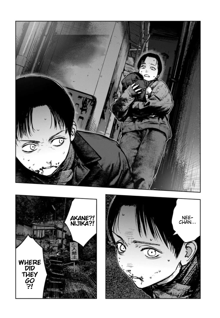 Massacre Happy End - The Blue Chapter chapter 39 page 27