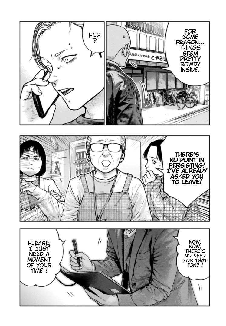 Massacre Happy End - The Blue Chapter chapter 41 page 10