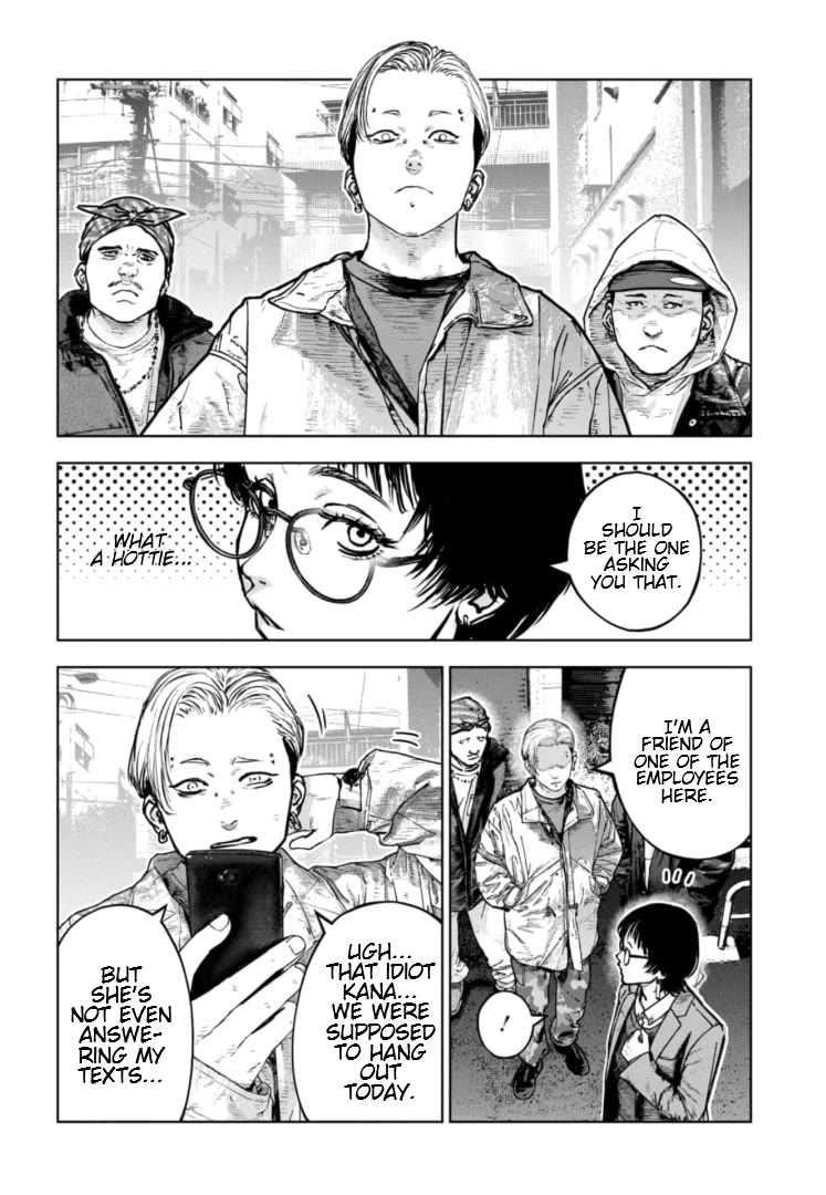 Massacre Happy End - The Blue Chapter chapter 41 page 13