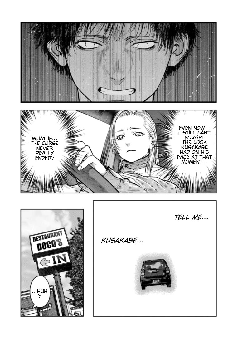 Massacre Happy End - The Blue Chapter chapter 41 page 20