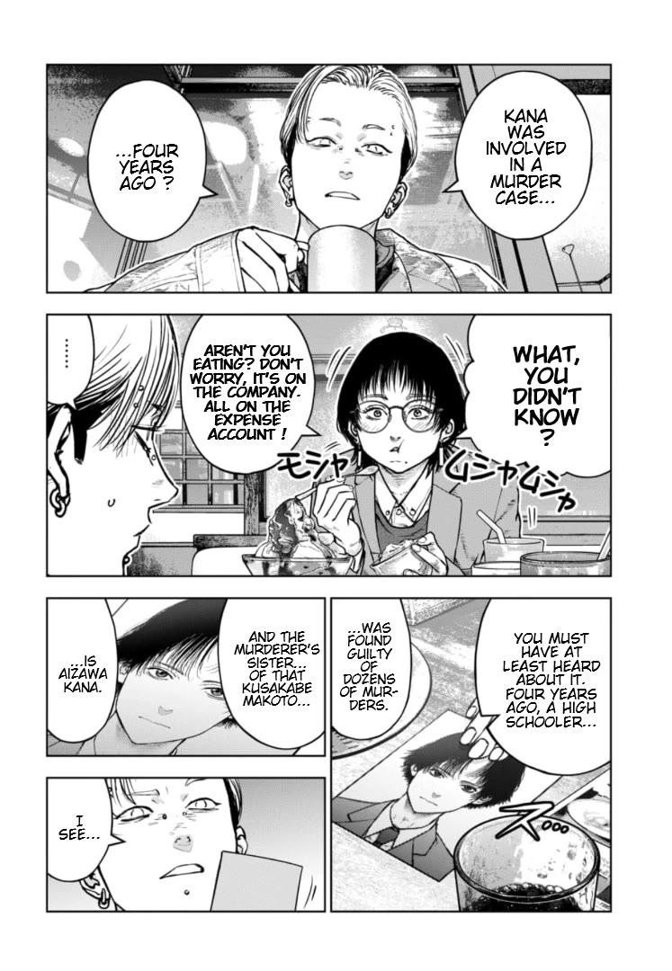 Massacre Happy End - The Blue Chapter chapter 41 page 21